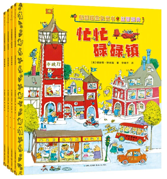 篮球小学生基本功训练教学反思总结_0